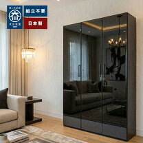 楽天市場】ガラス扉 本棚（ブランド大川家具）（本棚・ラック・カラー 