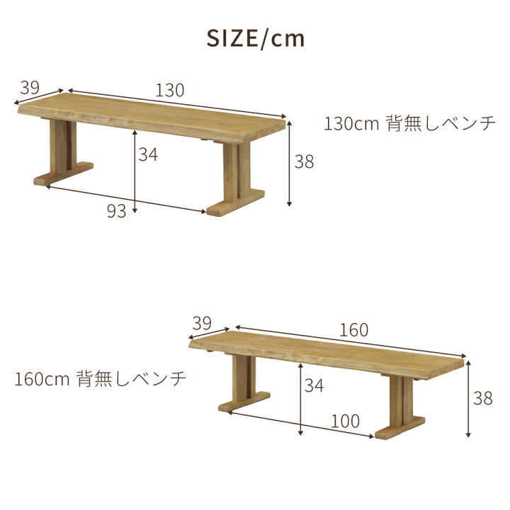 楽天市場】白珠 | 幅150cm 奥行90cm 高さ67cm ダイニングテーブル 