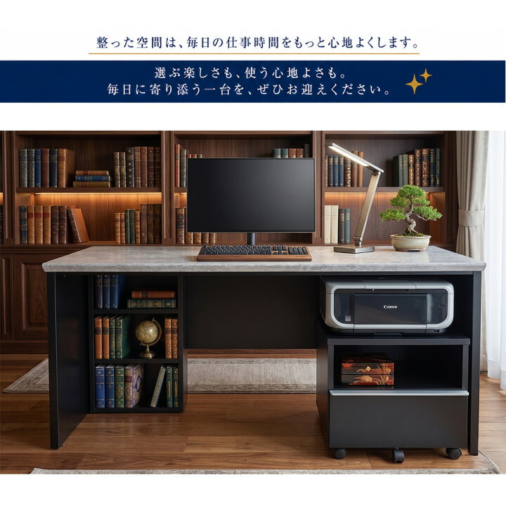 楽天市場】ロイヤルデスク | ワークデスク システムデスク 選べる 