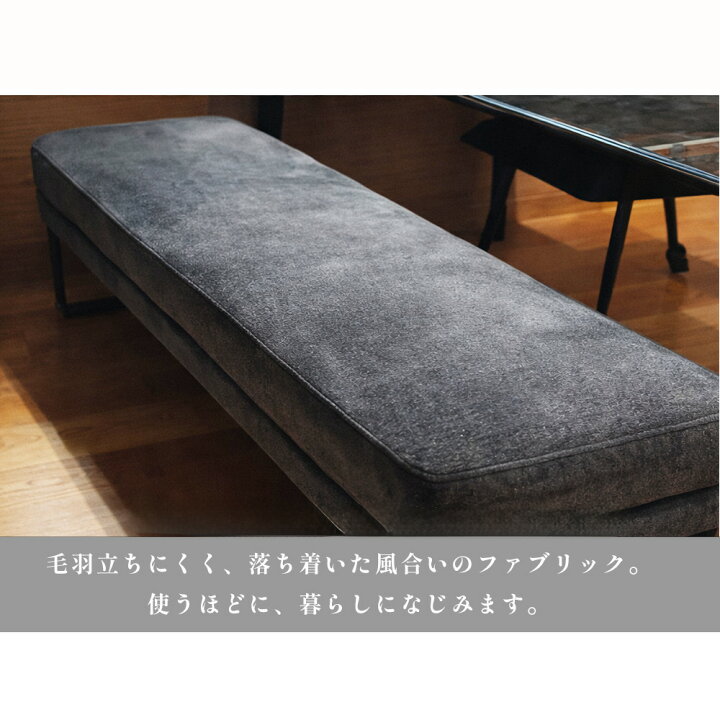 楽天市場】ホルク | ベンチチェア スツール ベンチ ダイニングベンチ 