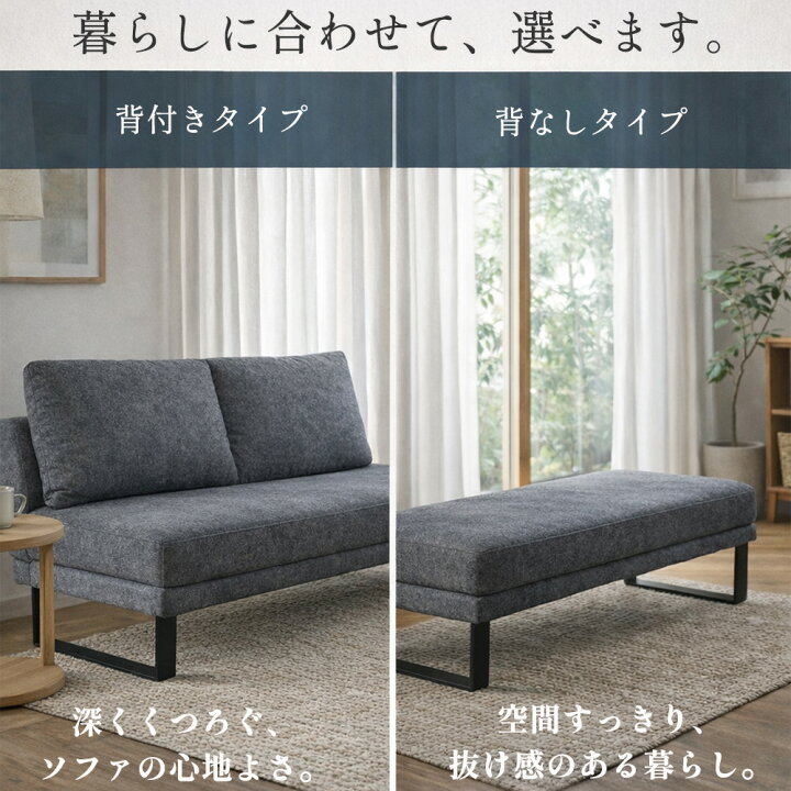 楽天市場】ホルク | ベンチチェア スツール ベンチ ダイニングベンチ 