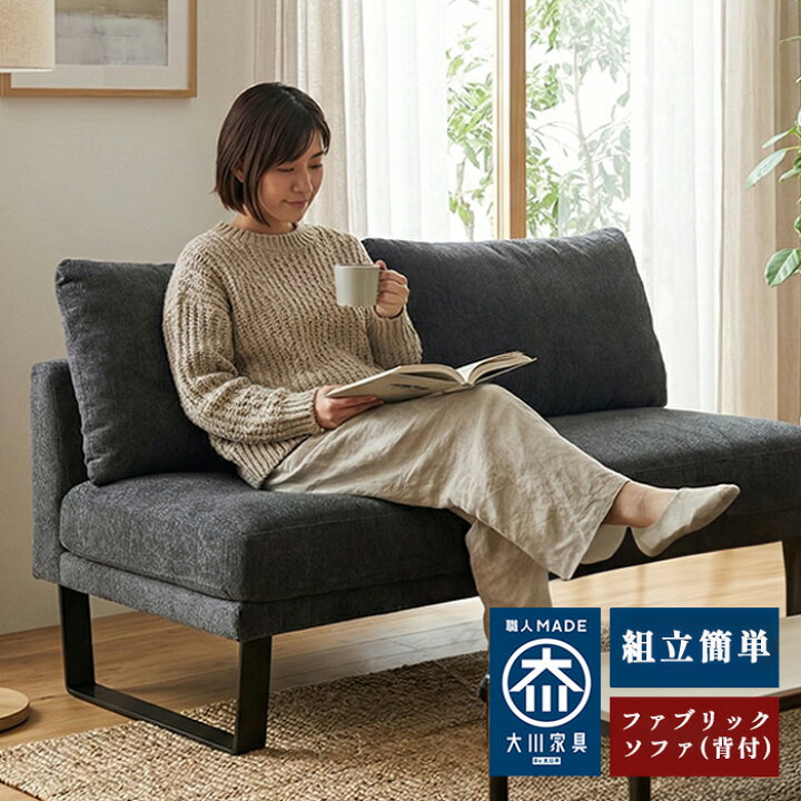 楽天市場】ホルク | ベンチチェア スツール ベンチ ダイニングベンチ 