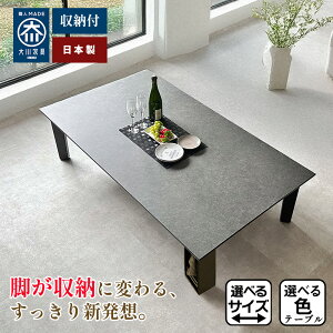 bL[ |  [ 140 150 160 170 180 190 200cm e[u Ⴂ [t e[u [e[u Y y 4lp k ؐ e[u  _ e[u [ I 嗝Ε ubN  