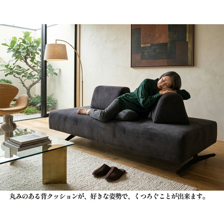 楽天市場】ドルフィン | 背クッション可動 ソファベッド 3人掛け 