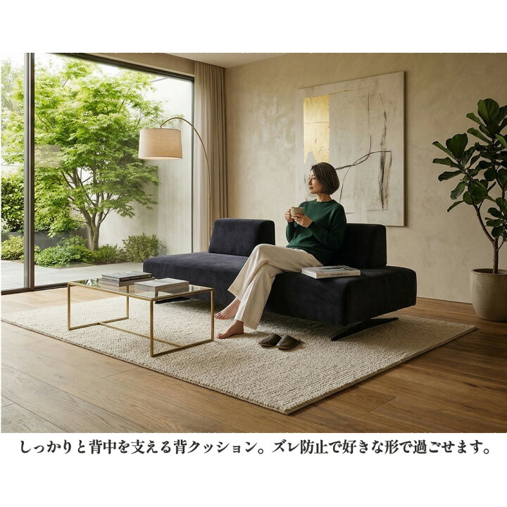 楽天市場】ドルフィン | 背クッション可動 ソファベッド 3人掛け 
