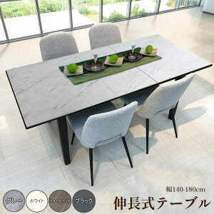 tH[l | Pi 140-180cm s85cm _CjOe[u L y Lk L YV k ~ He[u  ؐ l Lk Le[u 4lp 6lp 8lp e[u u