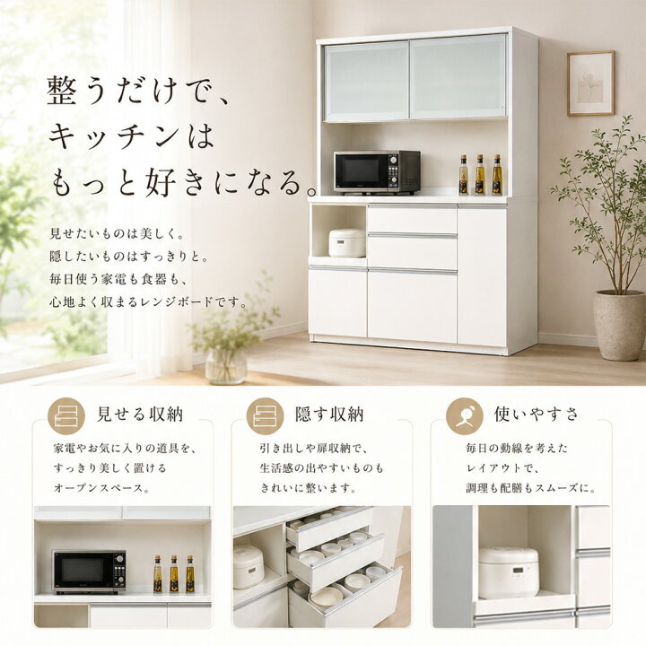 楽天市場】［12日まで5％OFFクーポン］ ティガー | 開梱設置無料 食器 