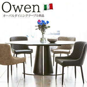 m}\5OFFN[|n I[EF | 180cm C^A _CjOe[u 4l| Pi  y _CjO e[u 4l I[o 180  4lp k ؐ _CjOe[u