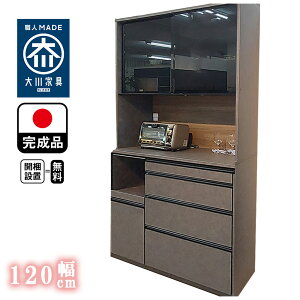 m5%OFF&P5{P2n Kbp[i | Jݒu 117cm s48cm 203cm HI W Y y ؐ Jbv{[h H ^ { _CjO{[h Lb`{[h k Lb`[