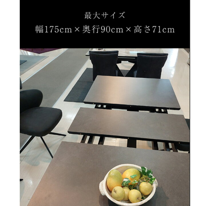 引取限定【特注】国内最高品質 大平産業 ダイニングテーブル