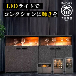 m5%OFF&P5{P2n  | C OX [ I 155cm i TCh{[h { y RNVP[X  OX[ COX[ I CbN R[q[Jbv [I KX