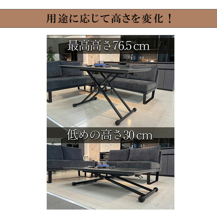 楽天市場】ドルチ | テーブル 幅120cm ベンチ 幅130・150cm リビング 