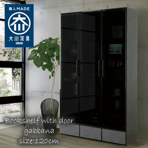 mGg[Ń|Cg5{n Kbp[i | KX 117cm 198cm t {I y e  [ q rO[ Vv [I t k rO  Ƌ i 