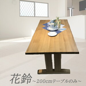 テーブル 花の人気商品 通販 価格比較 価格 Com