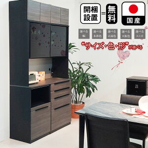 m9܂5%OFFP5n lNVX | Jݒu 100-180cm s48cm 203cm HI gݗĕsv Y Z~I[_[ y { Ƌ X W Jbv{[h W{[h Wb