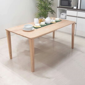 ［在庫限り］ 幅135cm 150cm 奥行80cm 高さ70cm 特別価格 ダイニングテーブル 4人掛け リーフ【タモ材 無垢 テーブル ナチュラル チェア 6人用 6人掛け タモ 北欧調 木製無垢 食卓セット おしゃれ ダイニング アンティーク風