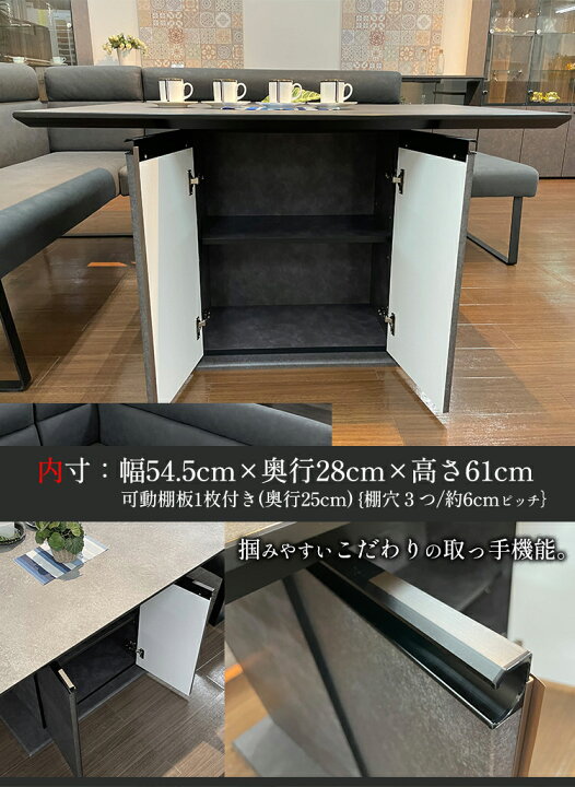 楽天市場】クラウディオ | 幅120cm 奥行80cm 高さ70cm ダイニング 