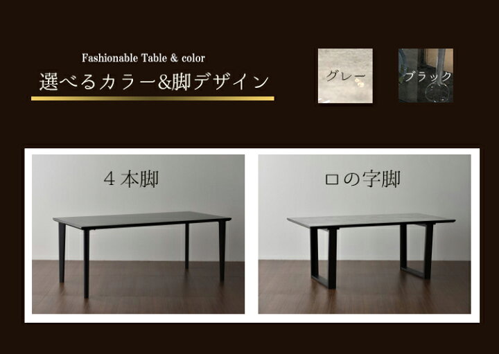 楽天市場】［店内ポイント5倍］ 9点 幅180cm 奥行85cm 高さ72cm 