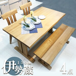 mGg[Ń|Cg5{n ɐ | e[u 150cm `FA 48cm x` 130cm _CjOZbg y 4l| k ؐ He[u  VR _CjO H AeB[N 