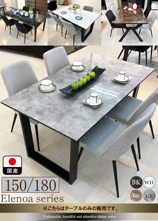 楽天市場】［店内ポイント5倍］ 開梱可能 単品 幅150cm 奥行85cm 高さ 