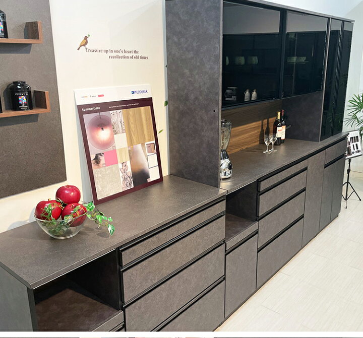 楽天市場】［店内ポイント5倍］ 開梱設置無料 幅117cm 奥行48cm 高さ  