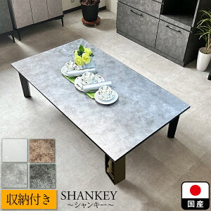 VL[ | e[u [t 150cm 180cm [e[u Y [t y  4lp k ؐ _CjO e[u _ e[u [ I 嗝Ε ubN  zCg  _Cj