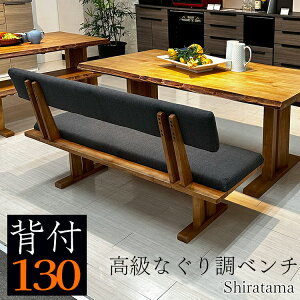 mGg[Ń|Cg5{n  | 130cm s55cm 75cm _CjOx` wt y  _ k Ȃ蒲 ؐ C x`  ֎q NbV a w 