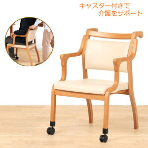 m5%OFFN[|P5{n It֎q | 51cm s65cm 78.5cm OփLX^[t`FA@ y pCX LX^[t ֎q  It a @肷 ֎q   