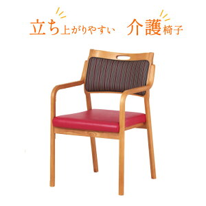 m9܂5%OFFP5n ֎q ItA[ | 50.5cm s55cm 80cm y  pCX It オ ֎q      ₷ ֎q @ X^bLO