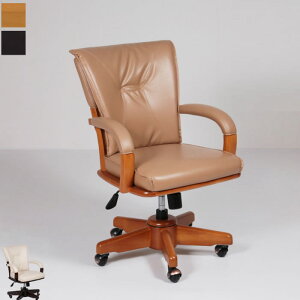 mGg[Ń|Cg5{n LX^[t֎q TNZX | 59cm s65cm 81-88cm ~`FA y ʉ] ؐ LX^[t _CjO`FA[@It オ ֎q ʉ