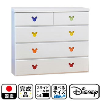 Deaini Kansya The Chest Which Has A Cute Chest 90cm In Width Four