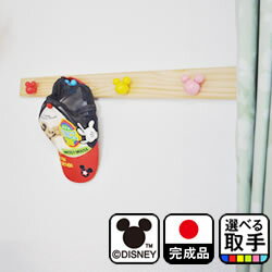楽天市場 ディズニー フック 4連 ウォールハンガー 壁 インテリア おしゃれ 壁掛け フック 帽子掛け 壁面 ハンガー ミッキーマウス 帽子 収納 小物 壁飾り ミッキー ミニー 木製 金具 取っ手 取って Diy プレゼント 誕生日 出産祝い 子供 ハット 雑貨 Disney フック