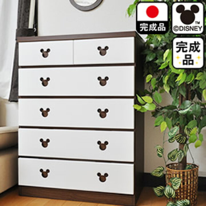 楽天市場】［店内ポイント5倍］ 開梱可能 幅75cm 奥行40cm 高さ103cm 