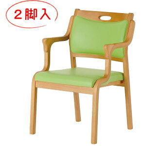 m9܂5%OFFP5n ֎q It 2r | 51cm s54cm 77.5cm y  pCX It オ ֎q      ₷ ֎q @ X^bLO