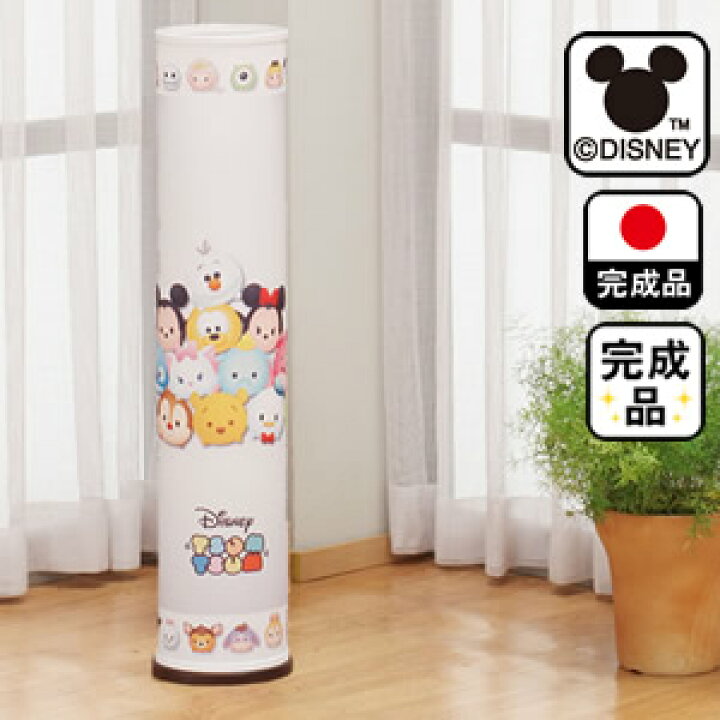 楽天市場 フロアライト ディズニーツムツム ディズニー Line ディズニー フロアライト フロアスタンド 間接照明 照明 寝室 スタンドライト 照明器具 国産 日本製 おしゃれ 北欧風 ランプ ライト ルームライト 電気 インテリア 完成品 送料無料 家具直販出会いに感謝