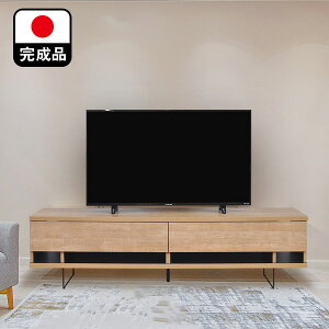 mGg[Ń|Cg5{n H[O | 180cm er 180Z` er{[h y tv i { [{[h er{[h  rO TV TV{[h rO{[h Ƌ 