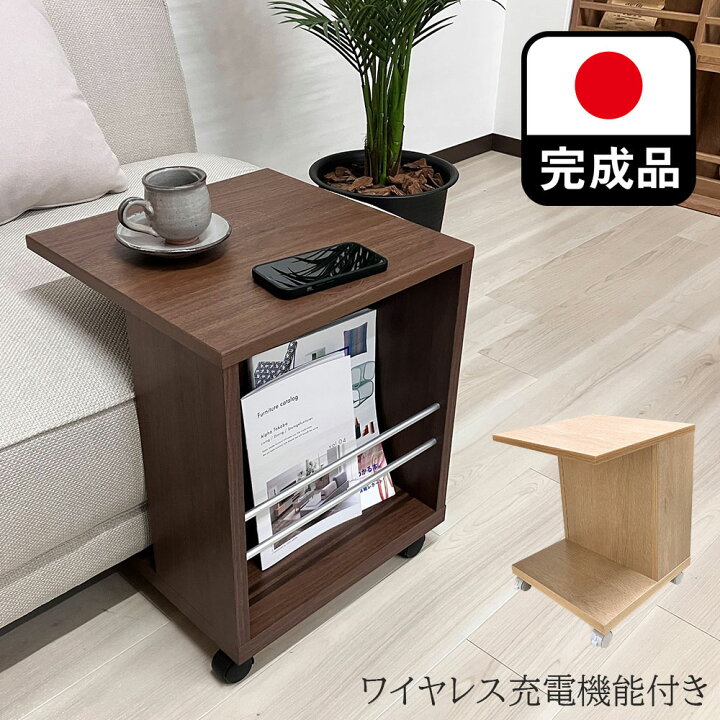 楽天市場】アスター | 幅40cm 奥行40cm 高さ50cm 完成品 ナイト 
