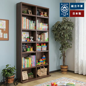 h | {I 86cm 130cm 170cm s17cm 30cm bN I[vbN {I i e y VFt I {I Vv ؐ A4   q }K[ [  [ I X