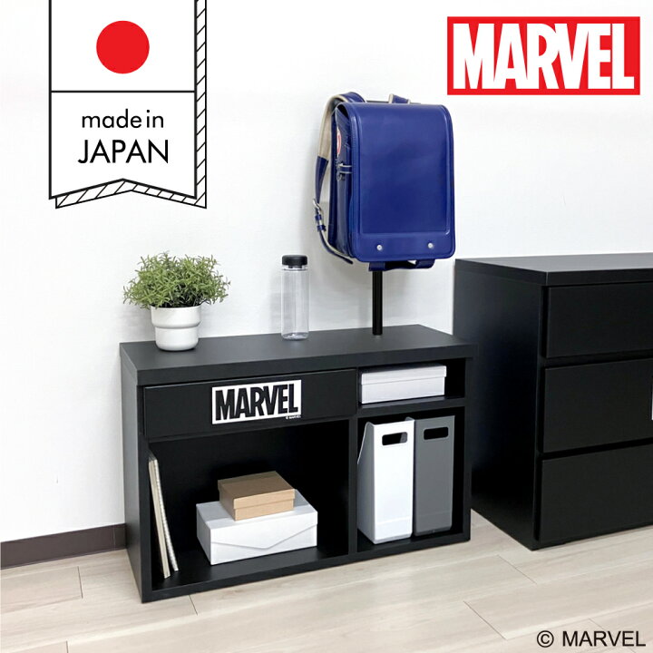 楽天市場】幅75cm 奥行30cm 高さ96cm マーベルロゴ マーベル 【木製 