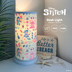 fXNCg XeBb` | a15.5cm 31.5cm i Stitch y XeBb`ObY fBYj[ EAhEXeBb` Lilo & Stitch X^hCg tACg ԐڏƖ Ɩ wK Y 