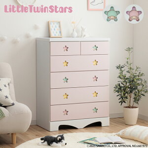 LN^[`FXg gcCX^[Y | 75cm s40cm 101cm i { 75cm 5i `FXg yؐ LL LbY [@`FXg  LN^[ ^X o q 