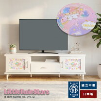 楽天市場】キキララ 家具の通販