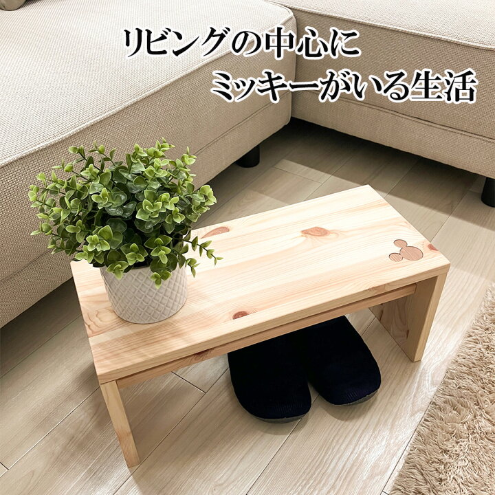 楽天市場】［店内ポイント5倍］ 幅51cm 奥行22.5cm 高さ22cm DIY 