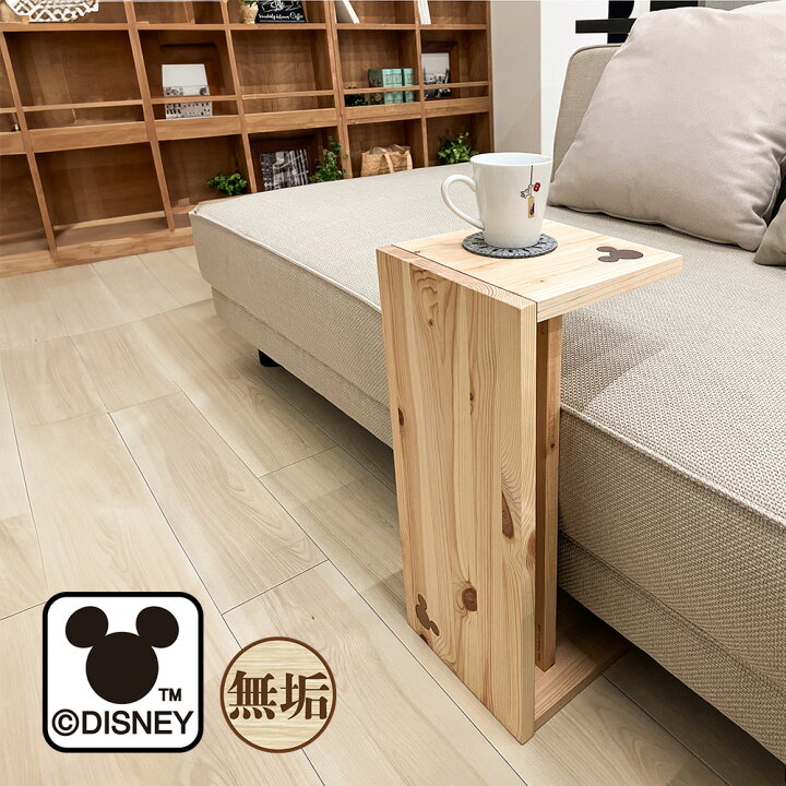 楽天市場】［店内ポイント5倍］ 幅51cm 奥行22.5cm 高さ22cm DIY 