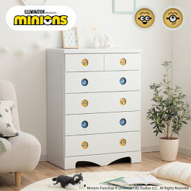キャラクターチェスト ミニオンズ | チェスト ミニオン 幅75cm 完成品 日本製 箪笥 ミニオンズ 5段 3段【 ミニオン グッズ 木製 キッズ 収納 可愛い キャラクター タンス 引出し みにおん みにおんず 子供部屋 衣類 収納 キッズチェスト