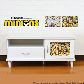 キャンバス ミニオンズ | 幅101.5cm テレビボード ミニオン 推し活グッズ 【 おしゃれ 白 小さめ 収納 テレビ台 TV台 リビングボード 日本製 ホワイト 一人暮らし 二人暮らし ファン モダン みにおん 大川家具 ミニオン 幅100cm