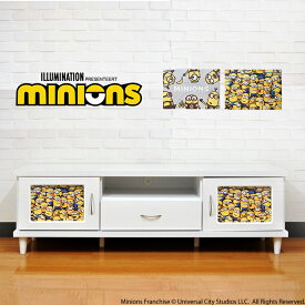 キャンバス ミニオンズ | 幅145.5cm テレビ台 完成品 国産 ミニオン 【 おしゃれ 白 幅150 ローボード 収納 テレビボード ロータイプ 日本製 ホワイト 一人暮らし 二人暮らし ファン モダン ミニオン グッズ 大川家具
