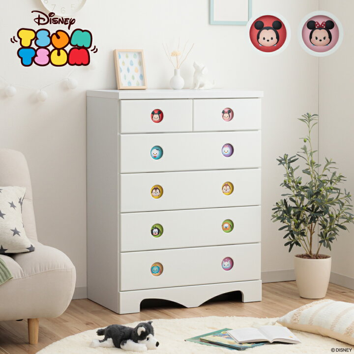 楽天市場】[店内半額商品多数あり] キャラクターチェスト TSUMTSUM 