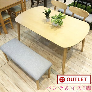 m5%OFF&P5{P2n x` 95cm `FA 44cm 1_CjOx` 2l|+֎q2r h- AEgbgi ݌ɌyAEgbg 2l Z[ Z[i 1_ Vi  x` I[N 