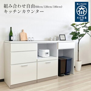 m5%OFFN[|P5{n __ | JE^[[  60 120 180cm JE^[e[u Lb`JE^[ y h[[ `FXg JE^[[ I JE^[e[u 